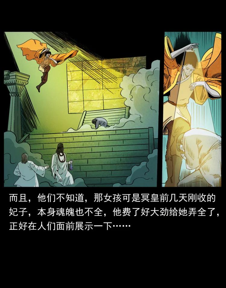 420 势在必行32