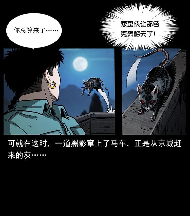 353 兄弟抱一下58