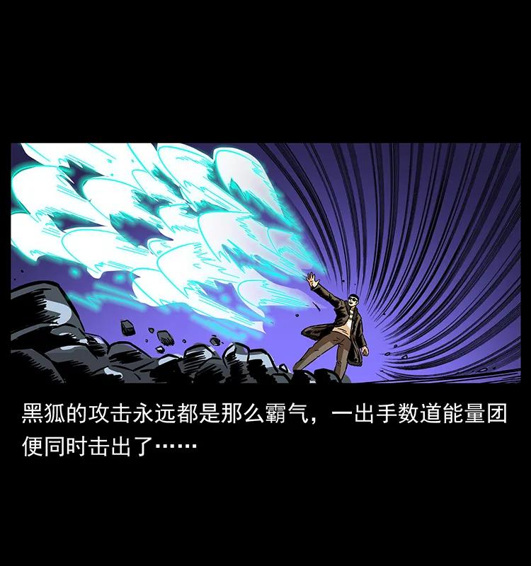 180 龙家的阴谋50