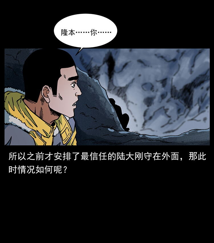 478 打够了84