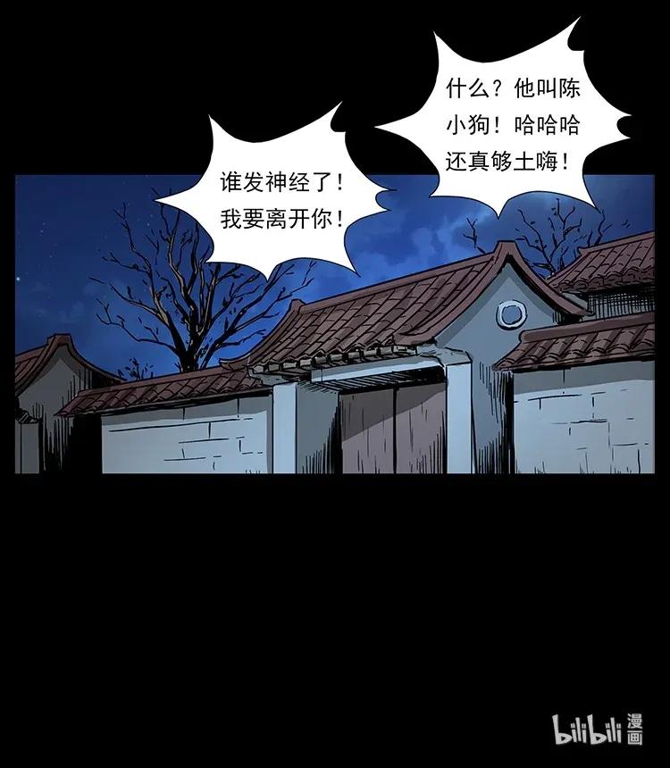 294 穷人90