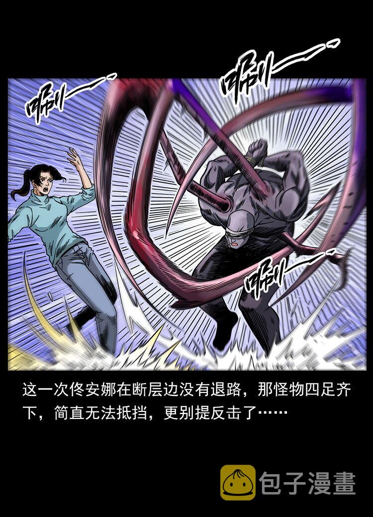 478 打够了46