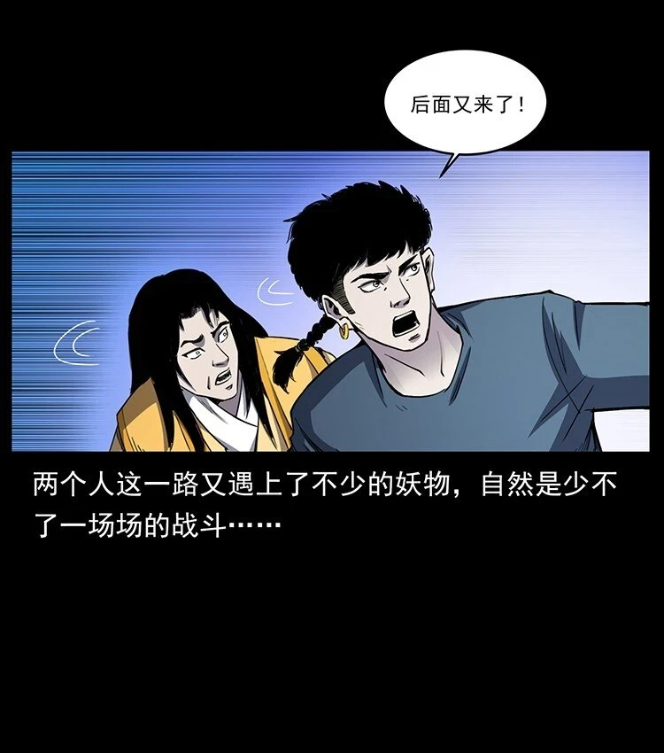 497 办法来了！54