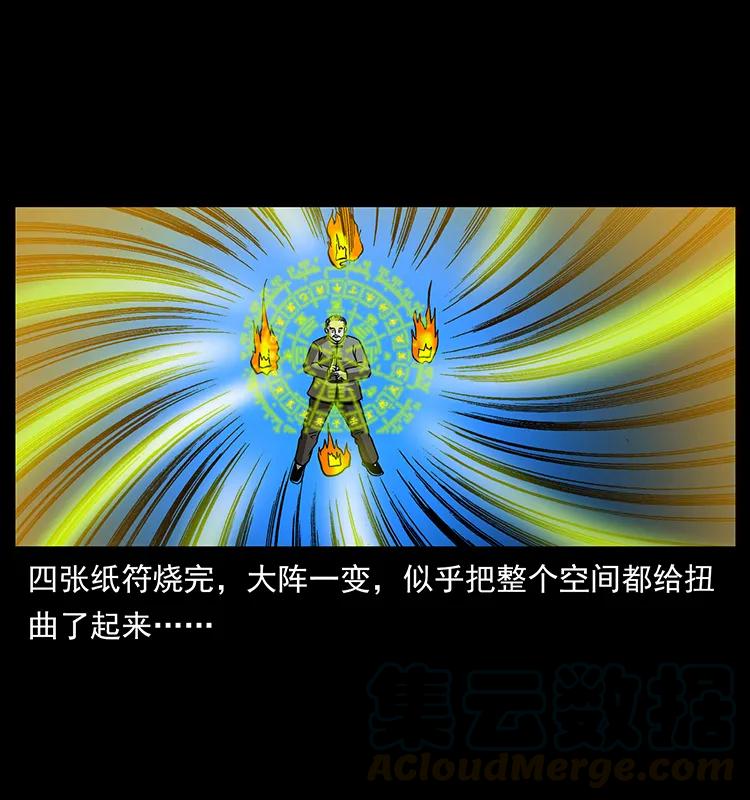 180 龙家的阴谋68