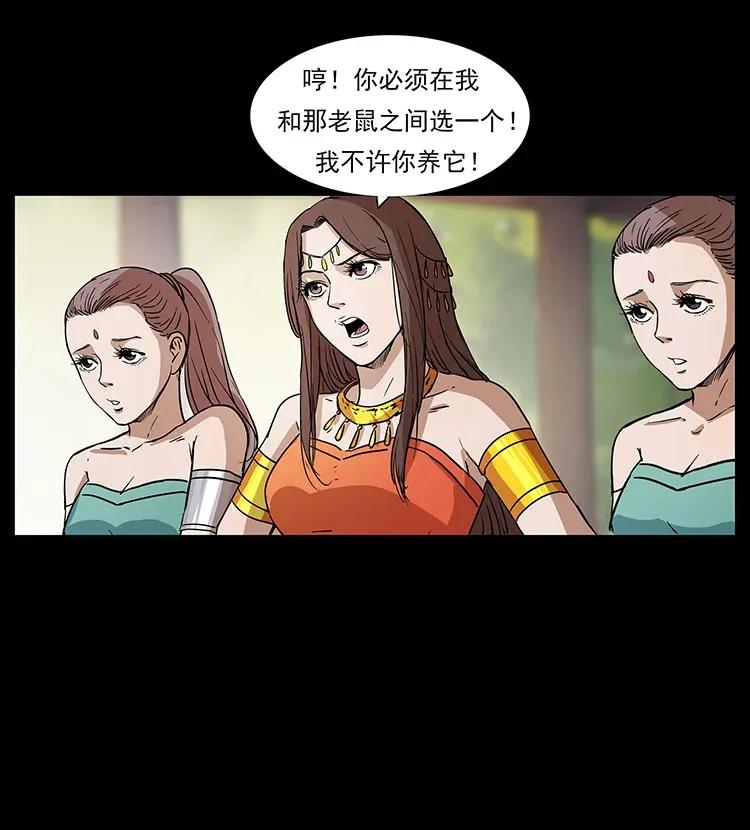 305 大买卖27