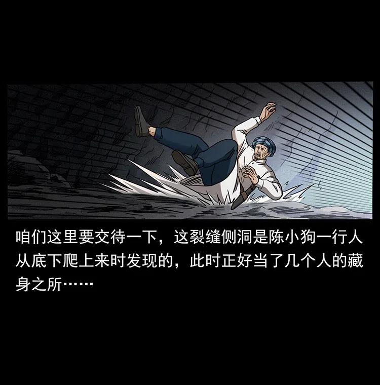 324 武装欺负人33