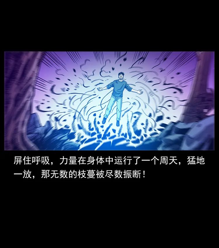 502 开战吧！39