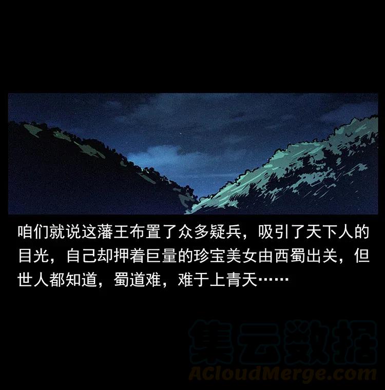 318 沙漠秃鹰52
