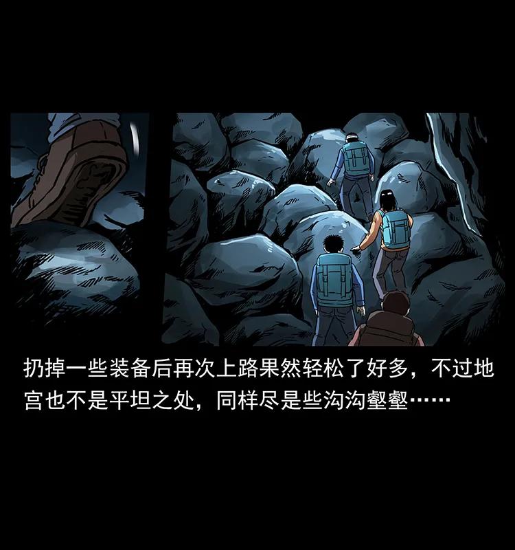 268 昆仑精灵7