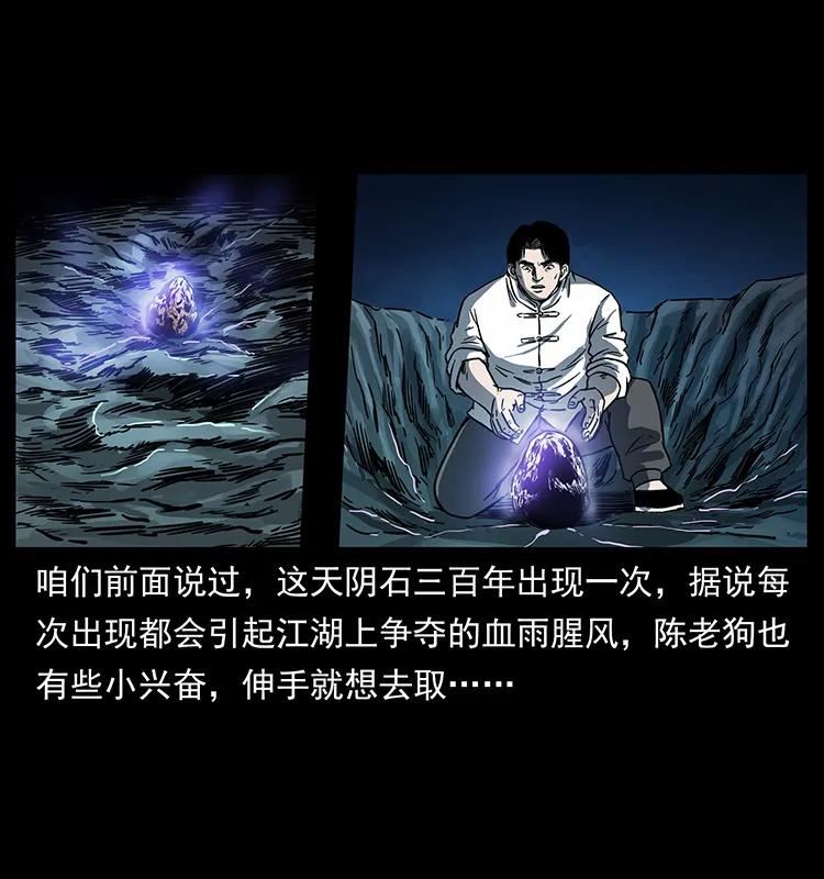 256 半间房7