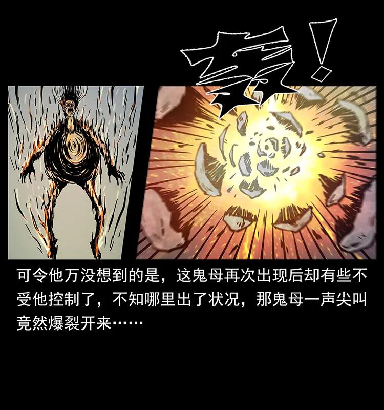 225 各有喜忧15