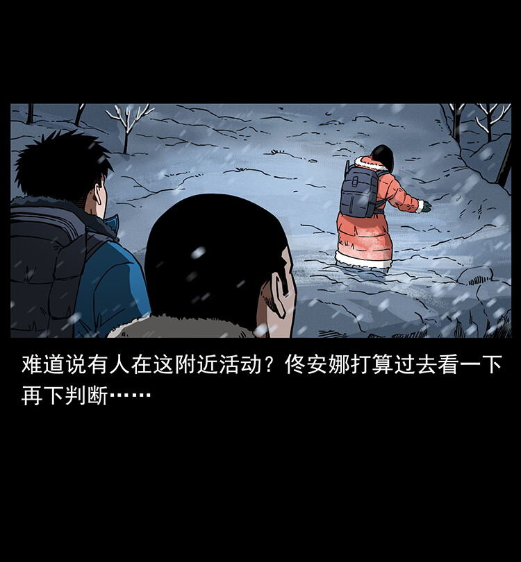 470 前辈的足迹34