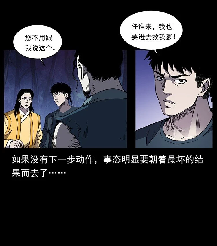 497 办法来了！74