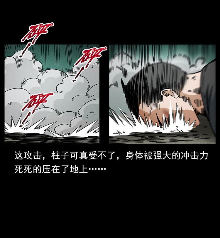 485 本核74