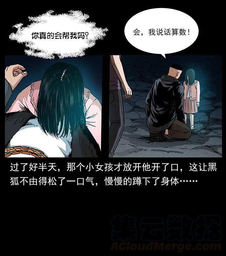 311 一窝生几个？40