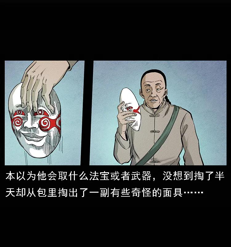 095 无害的杀手21