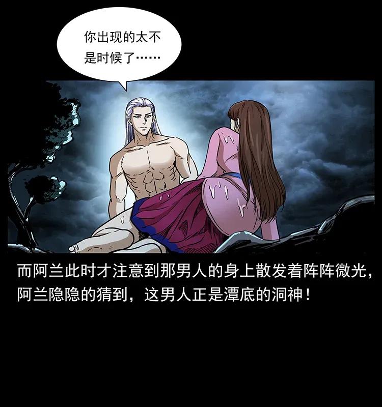 299 秦大麻烦的套路34