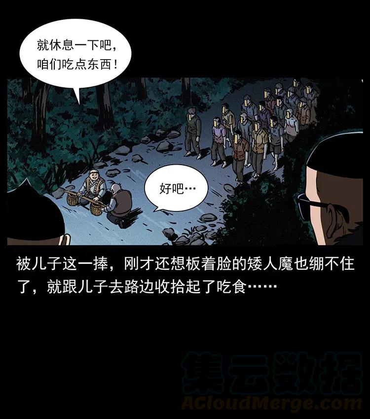 353 兄弟抱一下9