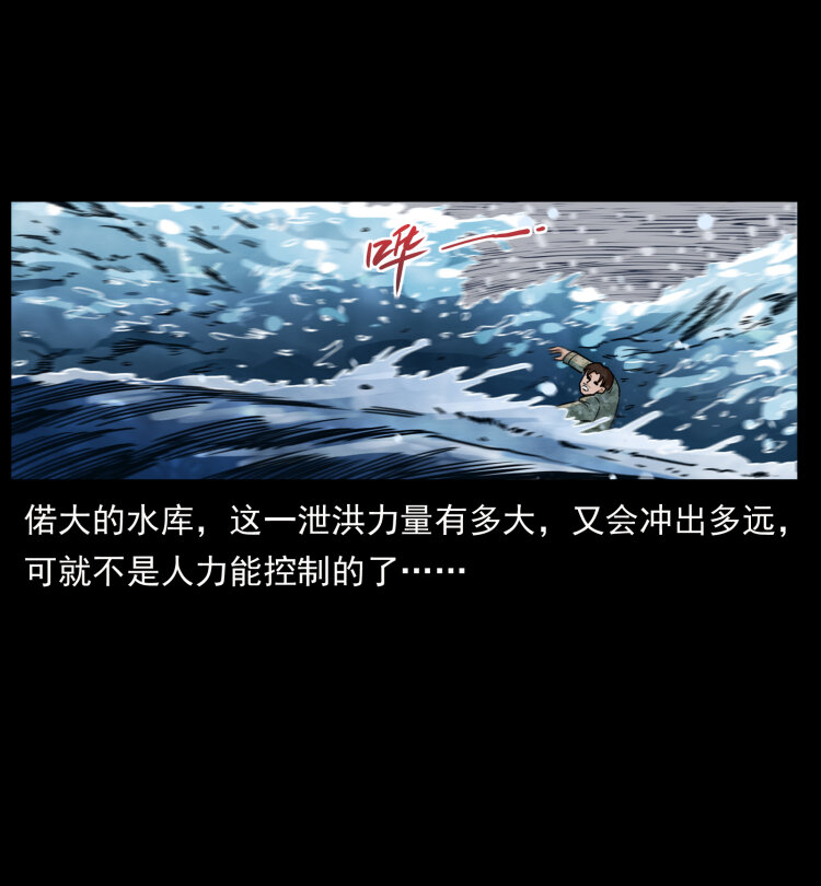473 逐个击破31