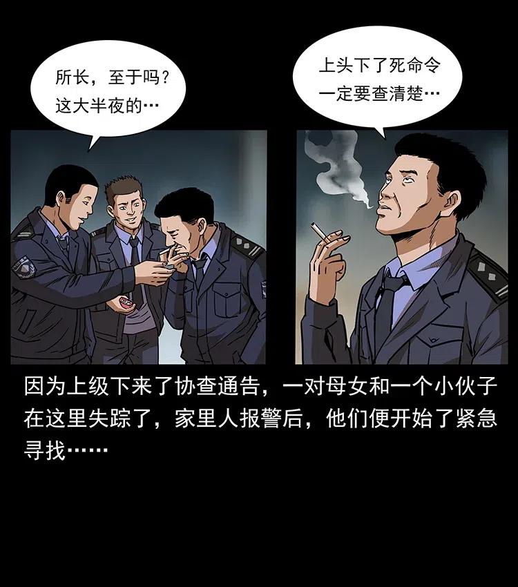 312 铁汉柔情3