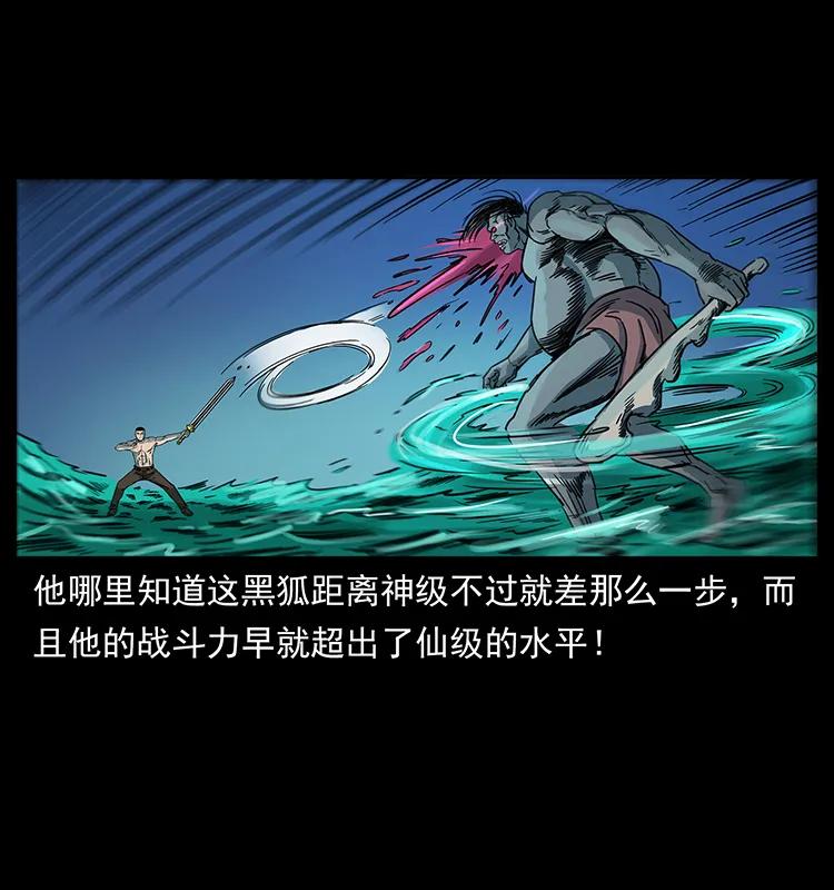 249 风平浪静35