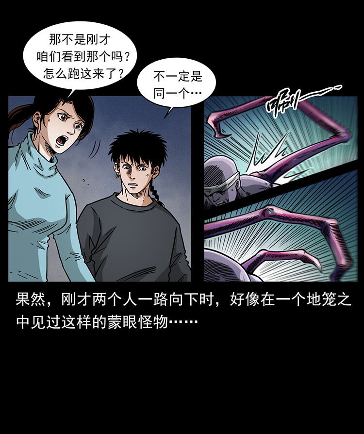478 打够了34