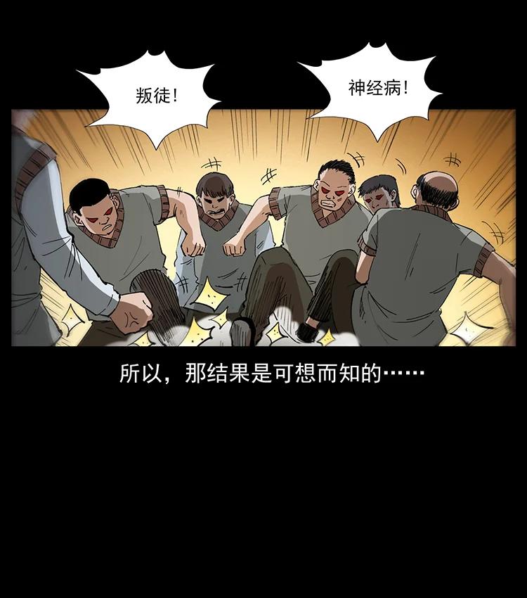 380 决战开始！40