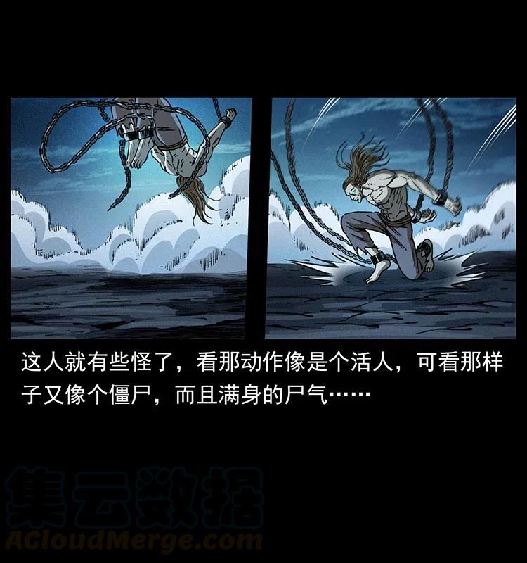 371 鸦42