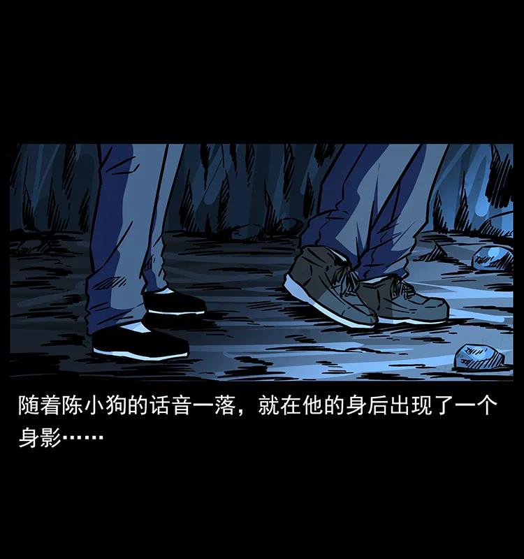 180 龙家的阴谋26