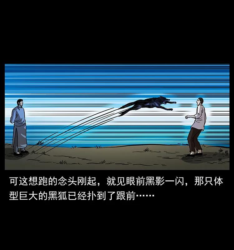 160 李老太太75