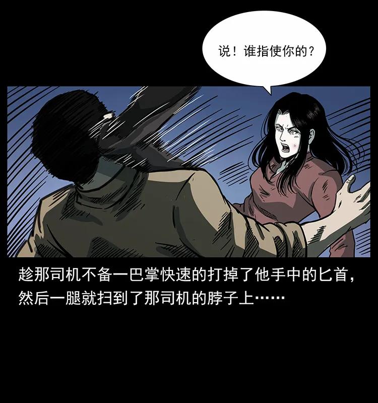 254 搬家70