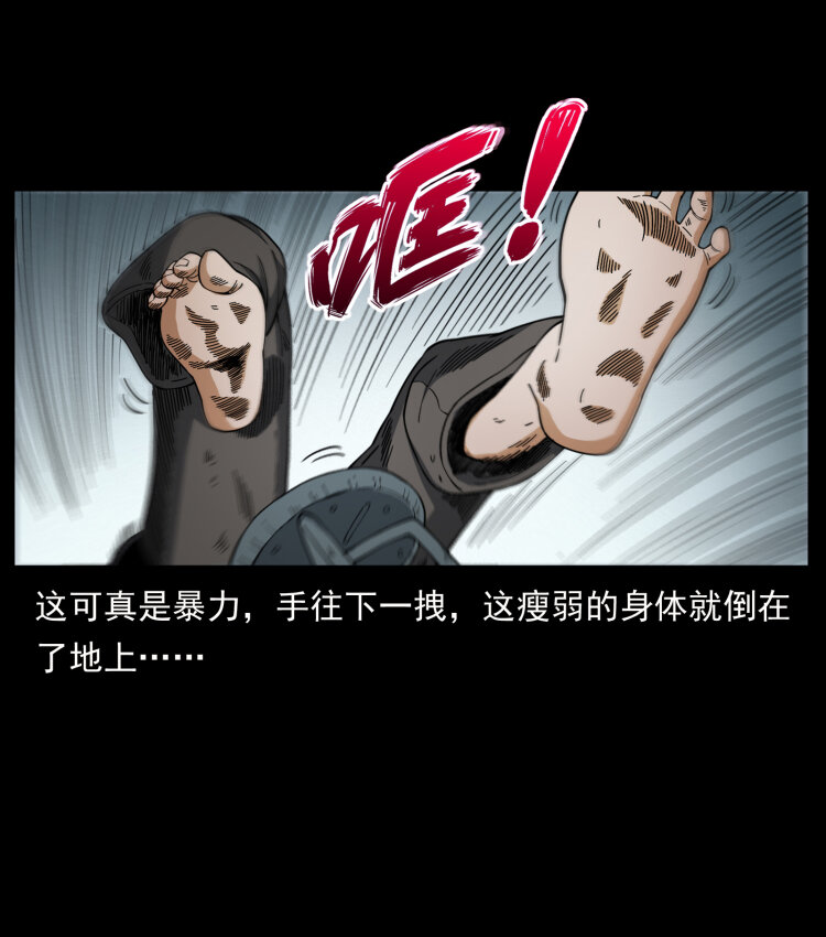 447 来！喝药23