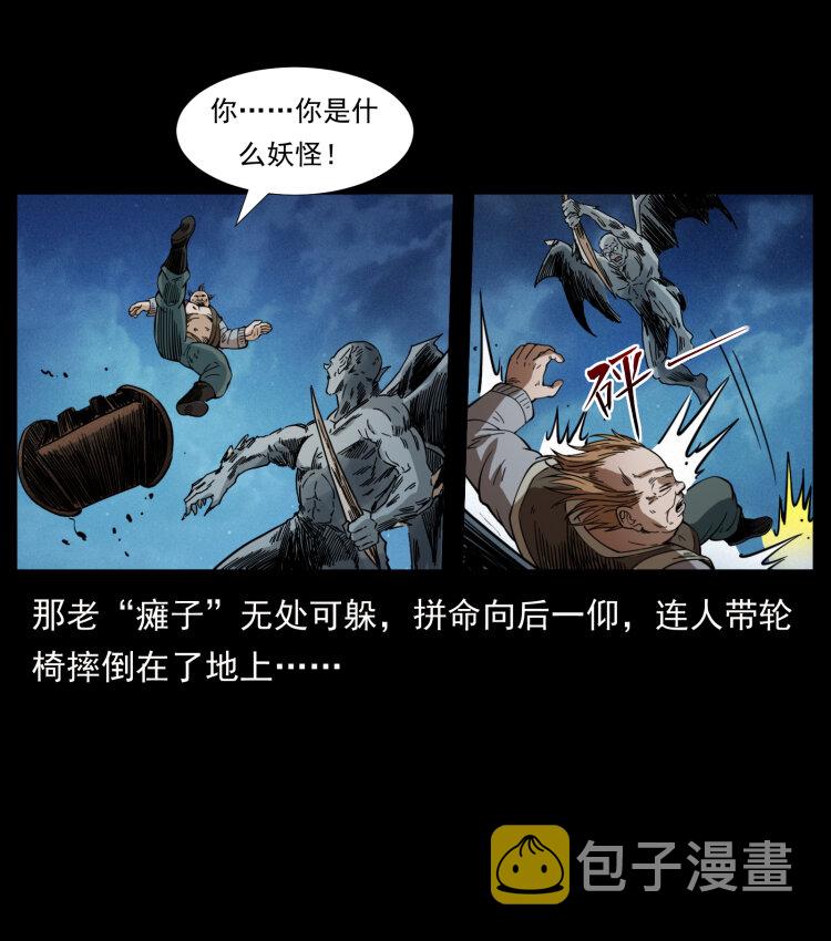 403 亮瞎眼54