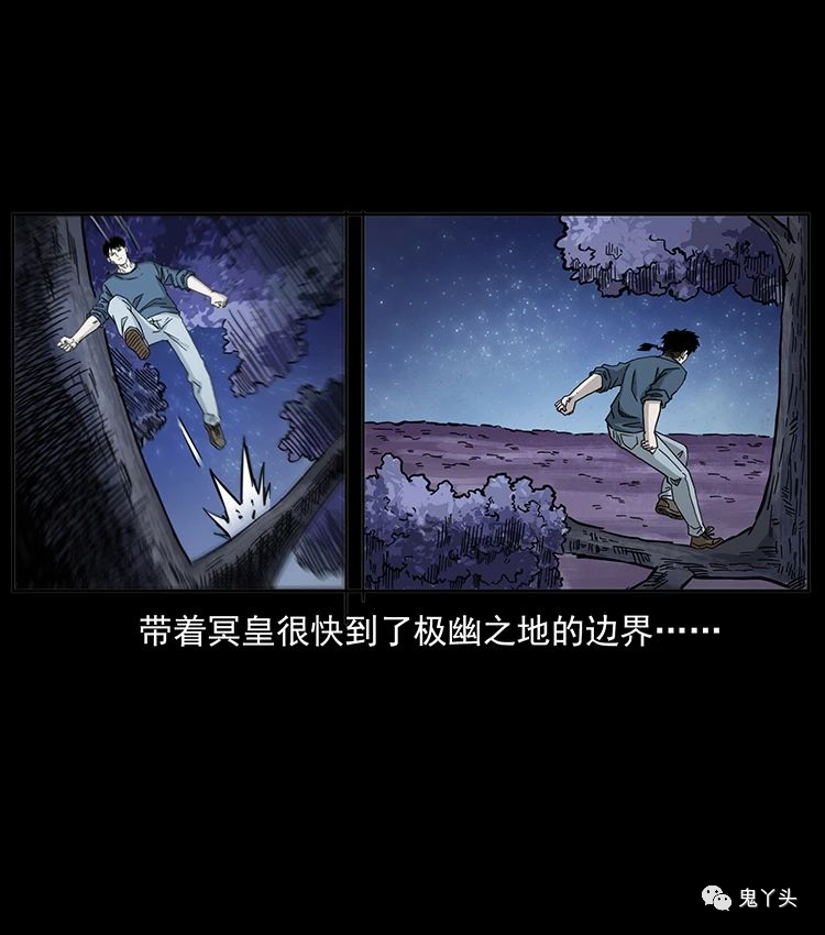 501 来战！2