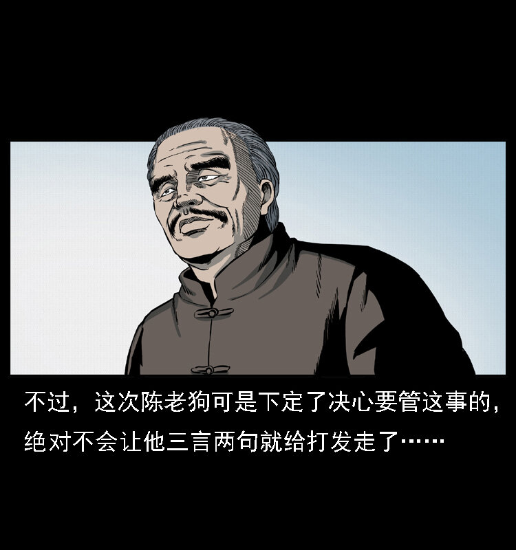 021 天兆35