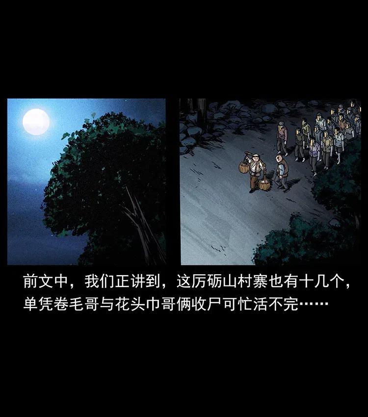 353 兄弟抱一下1