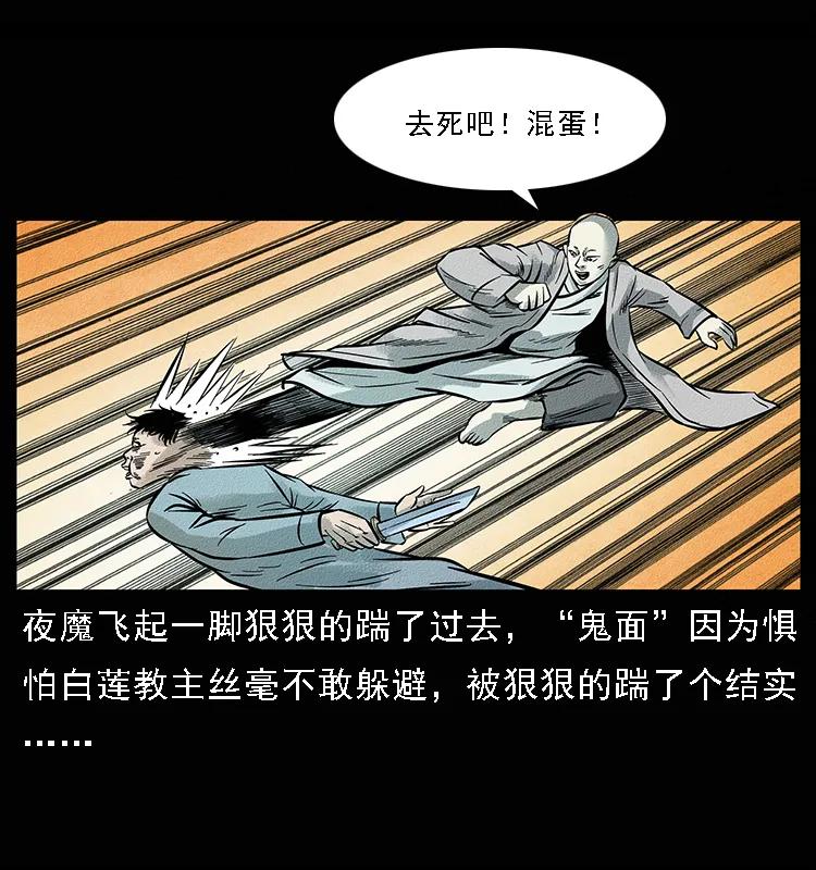 095 无害的杀手78