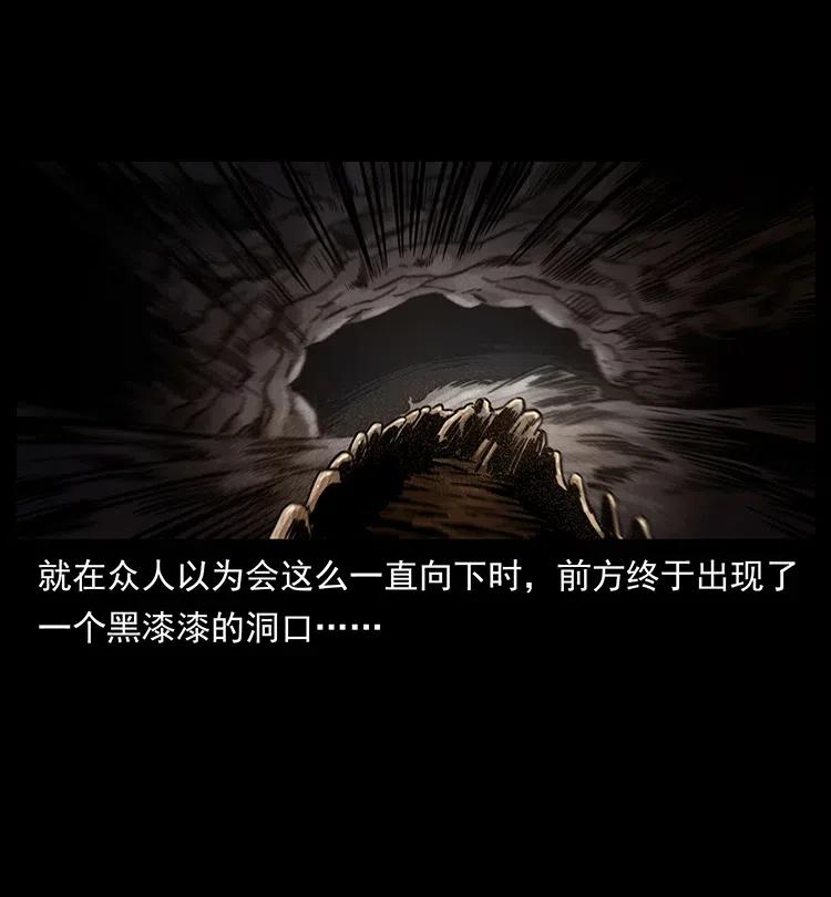 322 生死罗布泊18