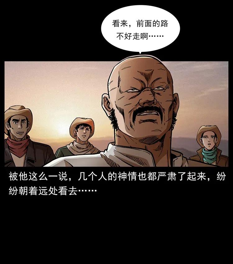321 星图50