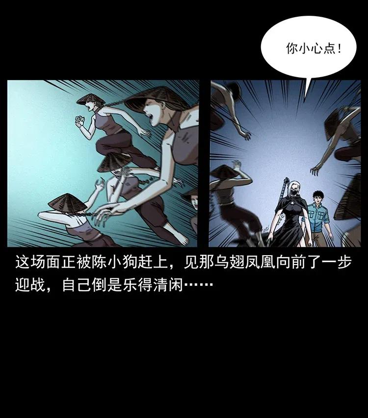 371 鸦10