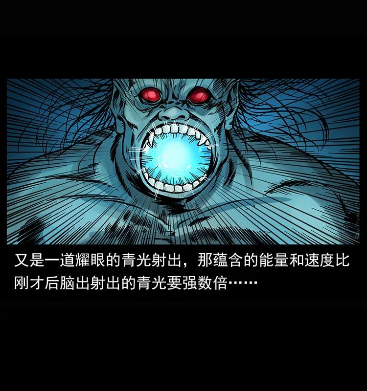 245 打不死的海阎王10