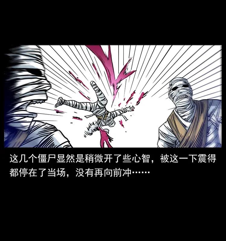 301 湘西！83