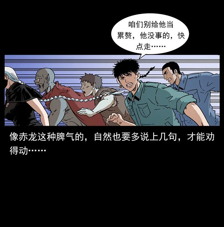 393 毁世62