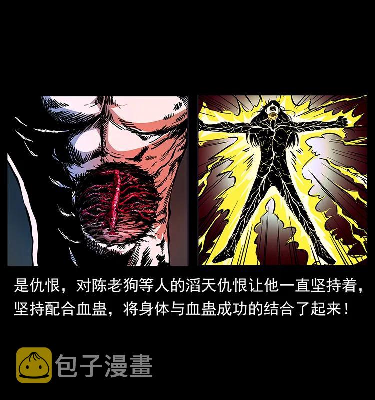 191 大战龙爵10