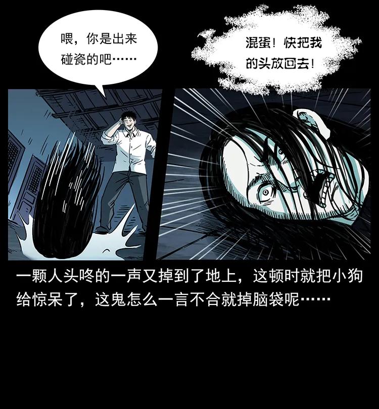 257 朕是皇上21
