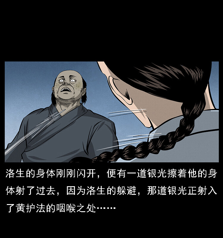 062 绣花婆婆29