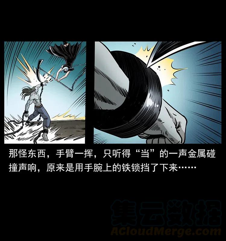 371 鸦51