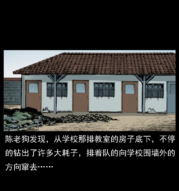 021 天兆22