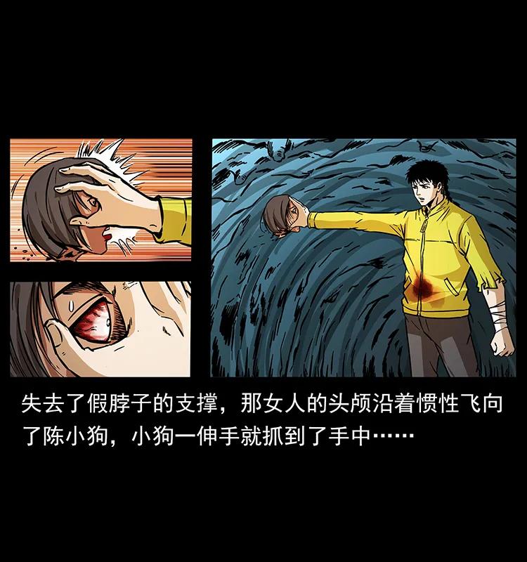 188 龙爵的实力11