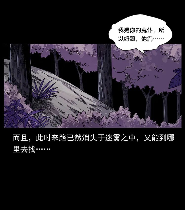 502 开战吧！5